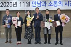 장안구 11월의 만남4번 사진